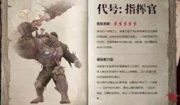 莱文市迁徙最新爆料,揭秘迁徙背后的故事与影响