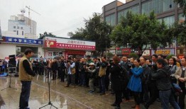 隆林新闻爆料视频,视频揭露惊人真相，引发社会关注